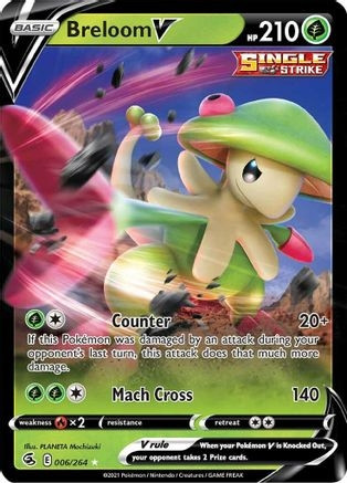 Breloom V (PTCG-SWSH08) (Holofoil) (#006/264)