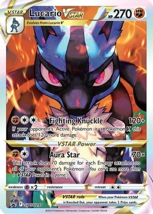 Lucario VSTAR - SWSH291 (PTCG-SWSD) (Holofoil) (#SWSH291)