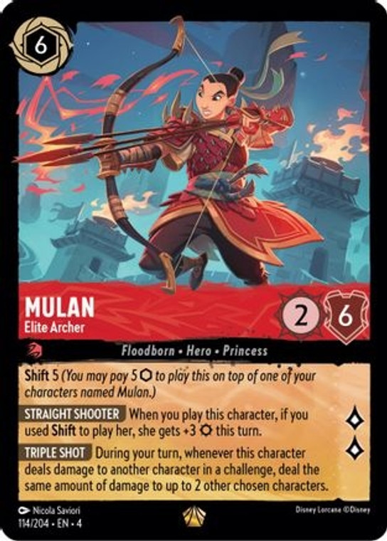 Mulan - Elite Archer (4) (#114/204)