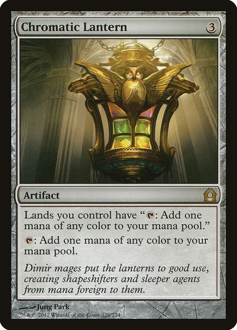 Chromatic Lantern (RTR) (#226)