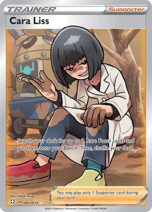 Cara Liss (Full Art) (PTCG-SHF) (Holofoil) (#067/072)