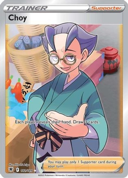 Choy (Full Art) (PTCG-SWSH10) (Holofoil) (#182/189)