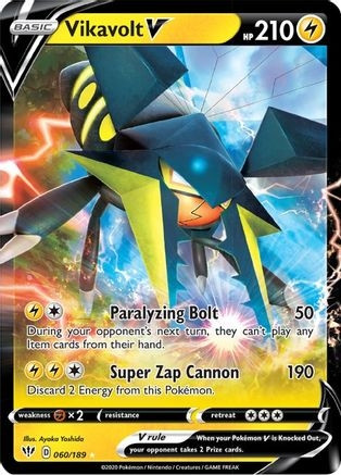 Vikavolt V (PTCG-SWSH03) (Holofoil) (#060/189) - Morningstar Games