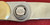 Gerber Paul Knife, Yellow Westinghouse Micarta Handle, Model 2PM