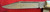 Fight'n Rooster  Stockman Pocket Knife, 1995 #1 of 250 SWING LOW SWEET CHARIOT