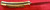 PUMA 900 Earl Stag Folding Pocket Knife, German, 47772
