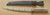 Jim Ort, Oz Custom Knives, Short Sword & Sheath