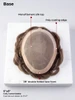 hairpiece base diagram
