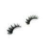 Jenna 3D Real Mink Lash Set