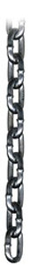 3/8" Grade 30 Chain - Full Drum (400ft.) (10146) 3/8" Grade 30 Chain - Full Drum (400ft.) (10146)