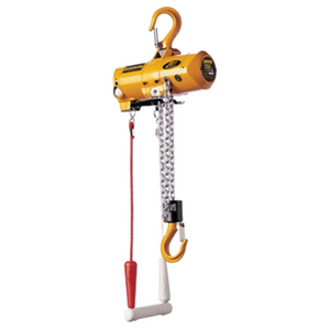 Harrington AH Mini Cat 0.25 Ton Air Chain Hoist Pull Cord Controlled Harrington AH Mini Cat 0.25 Ton Air Chain Hoist Pull Cord Controlled