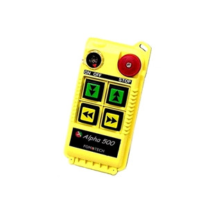 Fomotech Alpha 500 Series, 4 Button Replacement Radio Transmitter 520Tr
