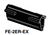 Duct-O-Wire Splice Cover - FE-2ER-EX
