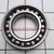 Bearing Assembly - Ball, Motor Shaft (6901) Bearing Assembly - Ball, Motor Shaft (6901)