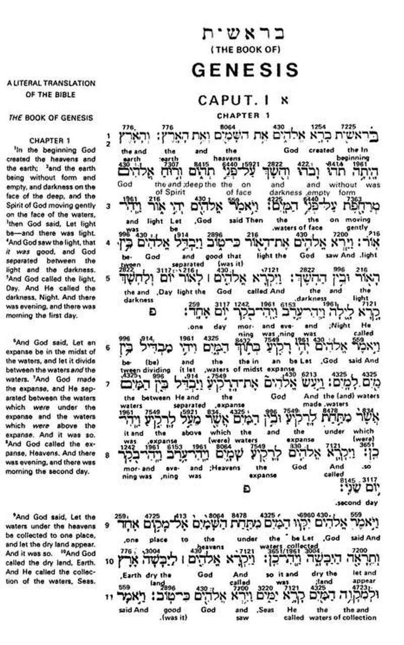 interlinear greek hebrew english bible large print