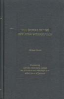 The Works of John Witherspoon, Volume 7