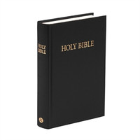 Royal Ruby Text Bible (KJV) - Hardcover, Black Royal Ruby Text Bible (KJV) - Hardcover, Black