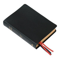 Westminster Reference Bible (KJV) - Calfskin Westminster Reference Bible (KJV) - Calfskin