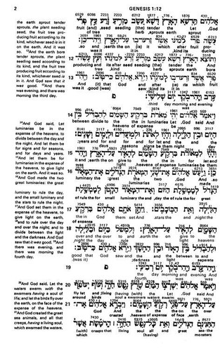 hebrew greek interlinear bible online