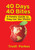 40 Days 40 Bites: A Family Guide to Pray for the World (Prakes) 40 Days 40 Bites: A Family Guide to Pray for the World (Prakes)