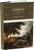 Christ All, and in All: Several Significant Similitudes by Which the Lord Jesus Christ Is Described in the Holy Scriptures (Robinson)