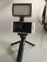Selfie Light