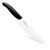 Kyocera Ceramic 5" Slicing Knife