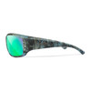 WX Omega - CAPTIVATE™ Polarized Green Mirror Lens + Kryptek® Neptune™ Frame (side)