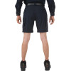 Bike Patrol Pant - Dark Navy (shorts, back)