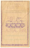 Rare April 1944 US Army 501st Armored Field Artillery (AFA) Battalion Officer's Party Program