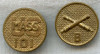 Pair of 1920's Massachusetts National Guard 101st Field Artillery, Co. B Collar Discs