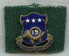 Korean War Era US Army 19th Infantry Regiment DI Korean-Made on Epaulet Strap