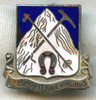 US Army 87th Infantry Regiment DI by Denmark