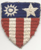 WWII USAAF Shoulder Patch Made in CBI Theater