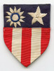 Nice Variation WWII US Army CBI Patch Made in China