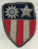 Nice WWII Bullion CBI Theatre of Operations Patch Made in India