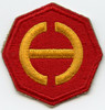 WWII Shoulder Patch for US Army Hawaiian Department