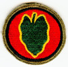 WWII Green Back Patch for US Army 24th Division (aka "Victory Division")