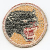 WWII US Army 66th Division (Black Panthers) Shoulder Patch
