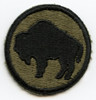 WWII US Army 92nd Division (Buffalo Soldiers) Shoulder Patch