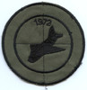 1972 US Army 3rd Armored "Red Eye" Qualification Patch