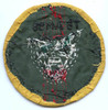 1970 US Army Advisory Team 98 (Black Tiger Commandos) Pocket Patch Vietnamese-Made