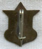 BEING RESEARCHED - Unidentified "SS Interntational" Pin - NOT FOR SALE UNTIL IDENTIFIED