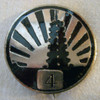 BEING RESEARCHED - Unidentified Pagoda Badge Numbered 4 - NOT FOR SALE UNTIL IDENTIFIED