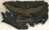 BEING RESEARCHED Bullion US Wing with Eagle on Anchor NOT FOR SALE UNTIL IDed