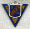BEING RESEARCHED Numbered Chinese School Badge in Blue