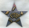 BEING RESEARCHED Intriguing Silver/Gilt Silver Star Badge in Unknown Script NOT FOR SALE UNTIL IDed