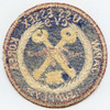 Circa 1951-1952 Japanese-Made USS Essex CV-9 TF-77 Patch