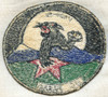Incredibly Rare Ca Mar.-Nov. 1953 USN VC-35, Detachment H: VA(N)-21 Japanese-Made Patch