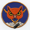 Nice Mid-Late 1950s USN VAH-9 Heavy Attack Squadron Jacket Patch